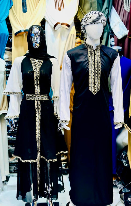 Wahda Family Fusion Abaya