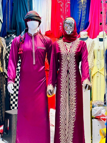 Jami’ Family Fusion Abaya