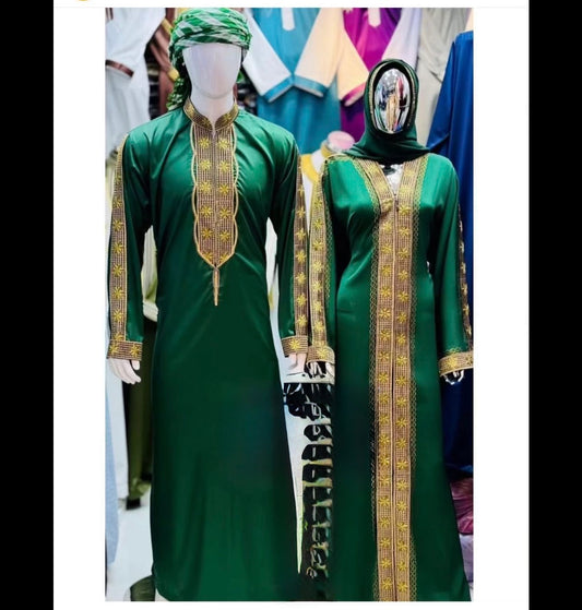 Akhdar Family Fusion Thobe