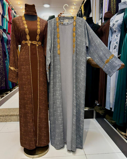 Asma Abaya