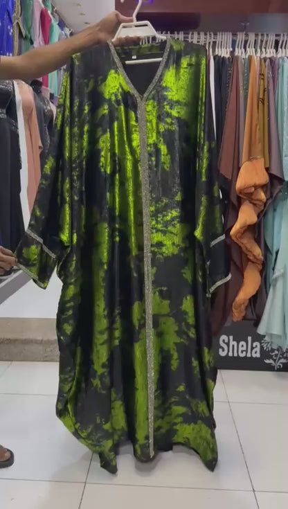 Shayma Abaya